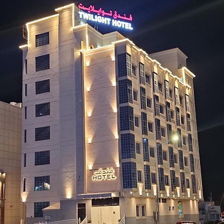 Twilight Hotel มัสกัต ภายนอก รูปภาพ
