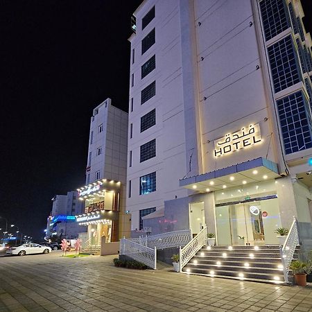 Twilight Hotel มัสกัต ภายนอก รูปภาพ