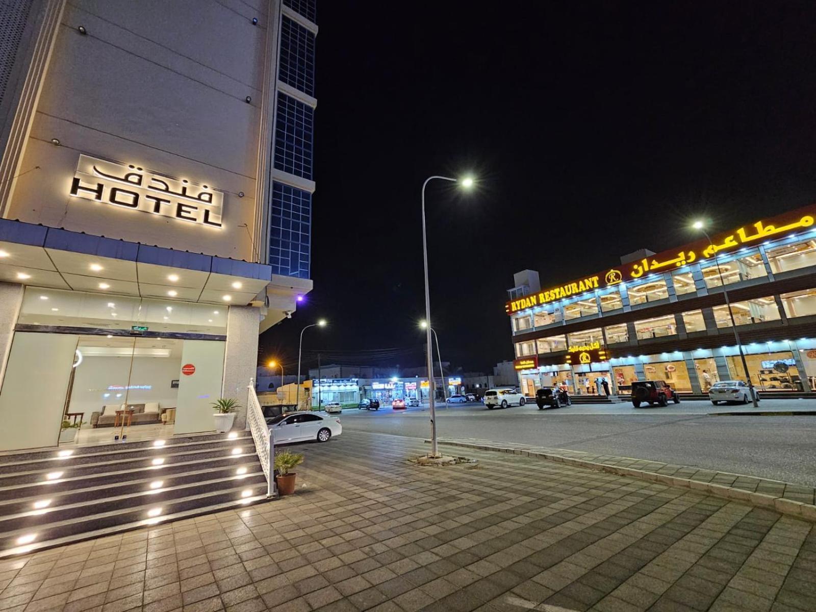 Twilight Hotel มัสกัต ภายนอก รูปภาพ