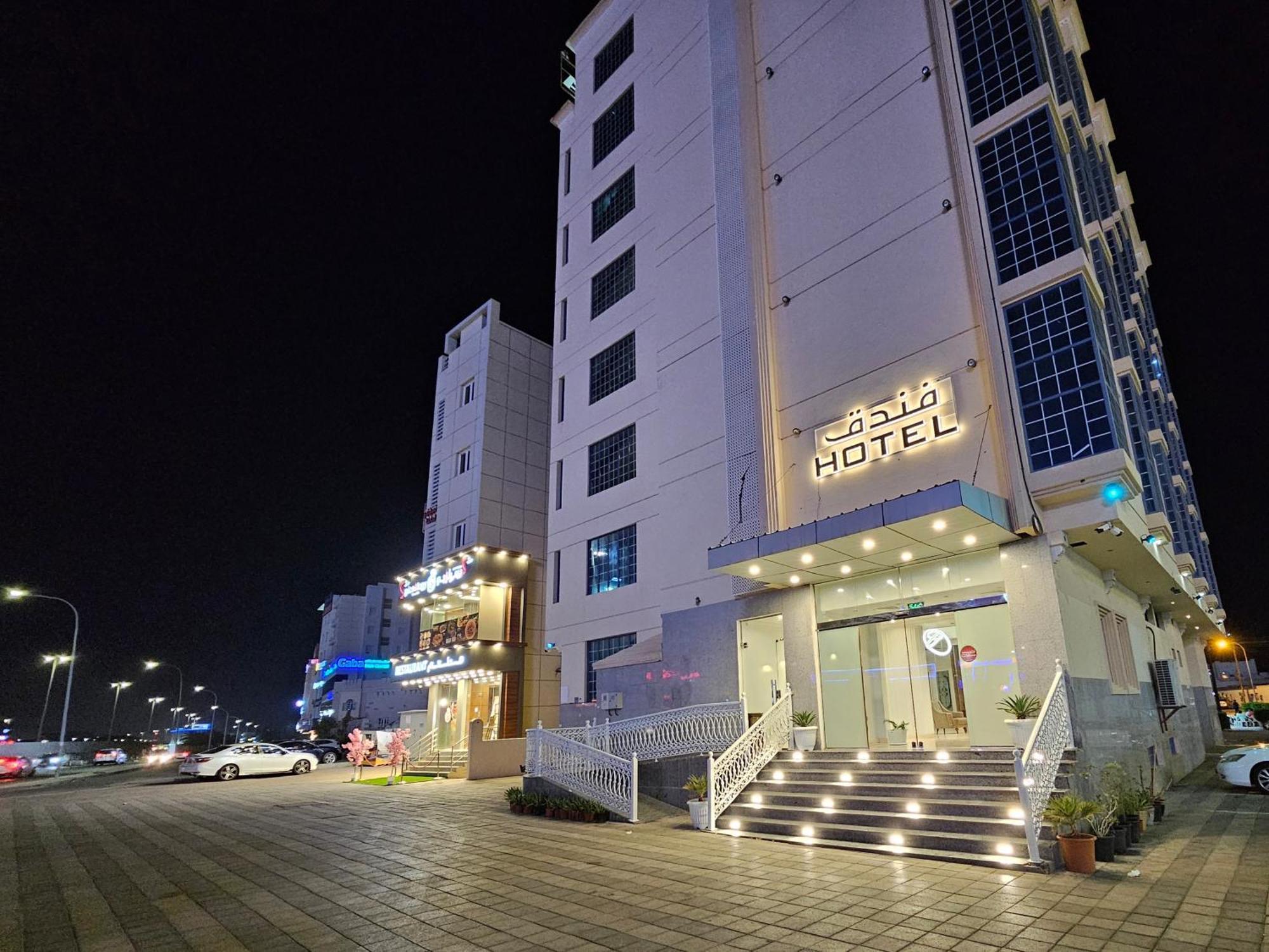 Twilight Hotel มัสกัต ภายนอก รูปภาพ